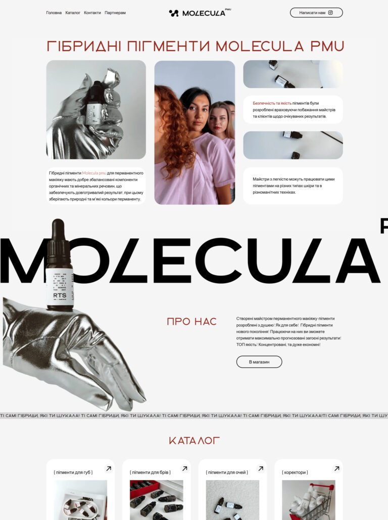 screenshot 202601030000252 min 1